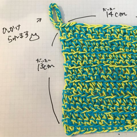 脱プラ⭐︎綿100%スポンジ⭐︎