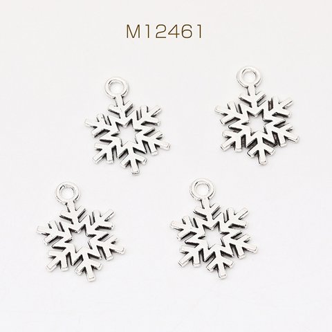 M12461 60個 銀古美チャーム アンティークシルバー 立体メタルチャーム 雪結晶 3X（20ヶ）