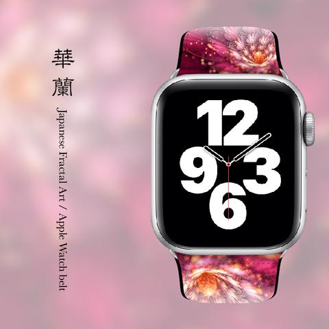 華蘭 - 和風 Apple Watch ベルト