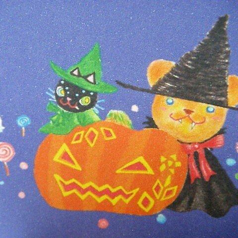 くまちゃんのミッドナイト＊ハロウィン　ミニカード