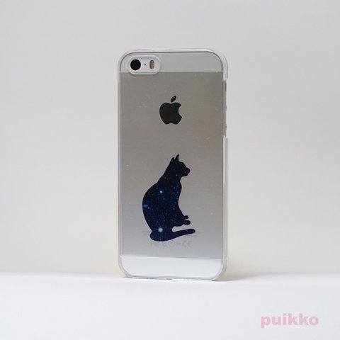 【値下げしました】宇宙柄の猫2　iPhone着せ替えシート