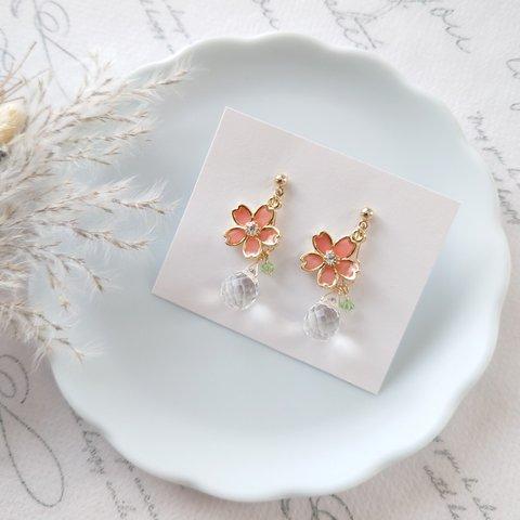 桜🌸×しずく　ピアス/イヤリング