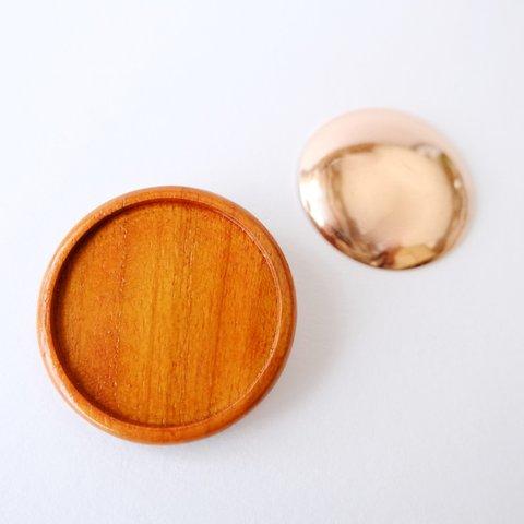 木製ピン付ブローチ台（レッドブラウン）銅板付き　丸・小　＊刺繍
