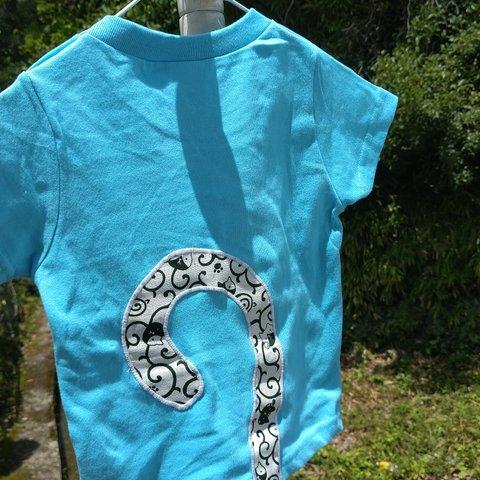 光るしっぽTシャツ(90cm)