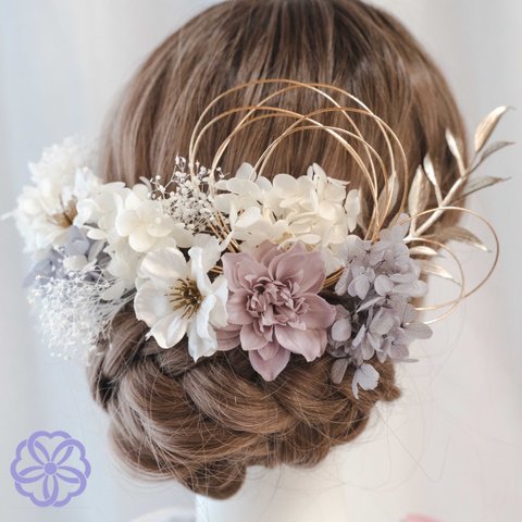 薄紫×白の林檎の花の髪かざり　成人式　振袖　結婚式　花嫁　卒業式　着物　和装　ヘアアクセサリー　ドライフラワー