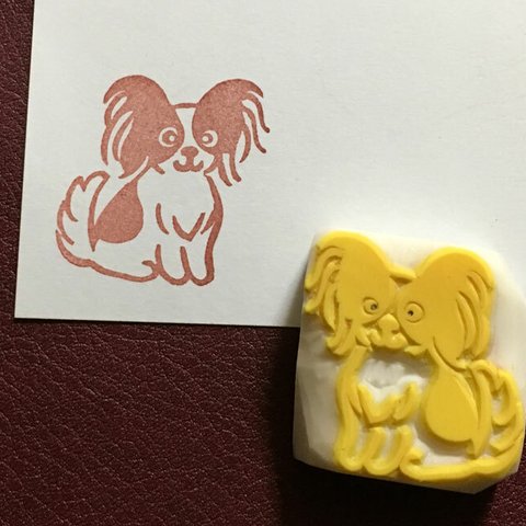 犬（パピヨン）の消しゴムはんこ（持ち手つき）