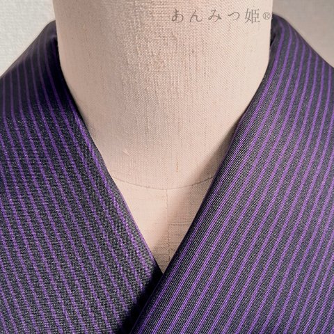 正絹半衿  黒×紫の縞