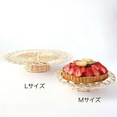 ラタンのアフタヌーンティーケーキスタンド　Mサイズ　お祝いや商品撮影用のディスプレイやマルシェ什器にも最適な籐編みの飾り台♪