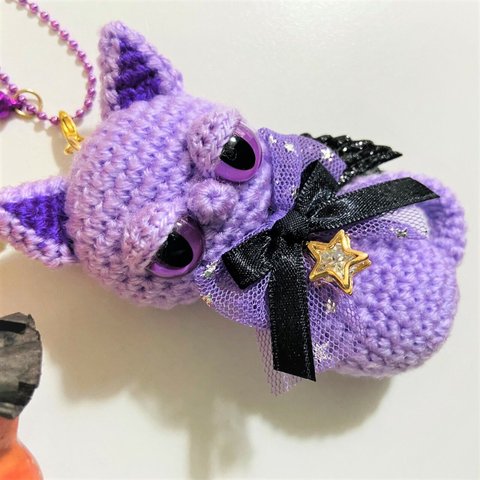 デビルやさぐれ猫💜ハロウィン☆あみぐるみ♡ボールチェーン