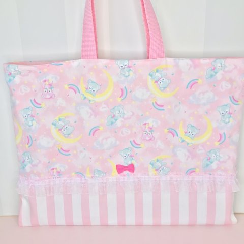 ハンドメイド●レッスンバッグ ●絵本バッグ●ドリーミーベア×ピンクストライプ