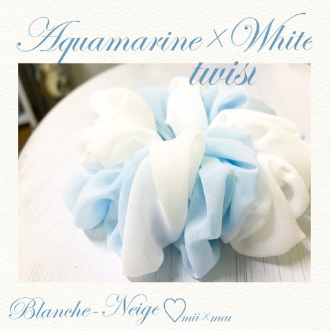 再販×41❗doublecolor twist♡Aquamarine×White 