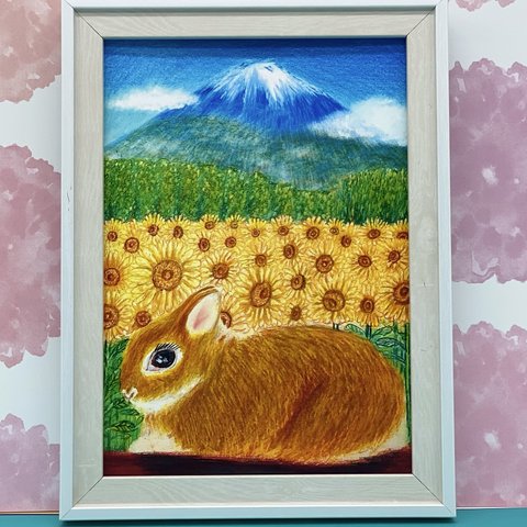 サマーSALE[夏の富士山とひまわり畑🌻とうさぎちゃん] 複製画(印刷)※サイズ2Ｌ127✖️178)こちらは額付きです。今だけ、同柄ポストカード1枚付きです。　※おまけもお付けします。