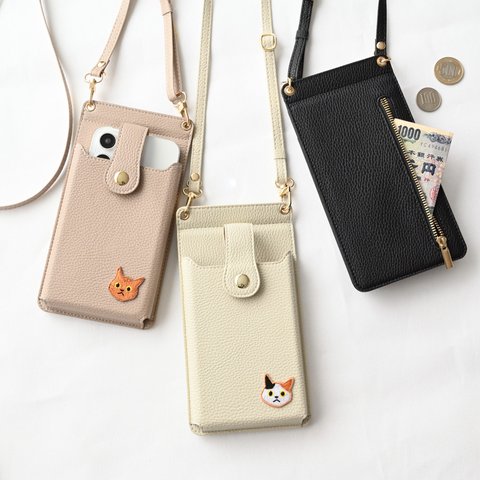 ミラー付き 多機能 スマホポシェット 【 simple ワッペン 猫 】 刺繍 スマホショルダー A245I