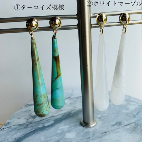 ドイツ製ビーズ　ロングピアス　チタン