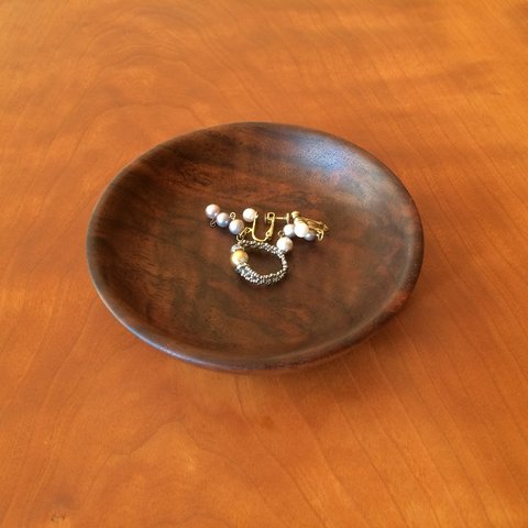 木製小皿 ブラックウォールナット