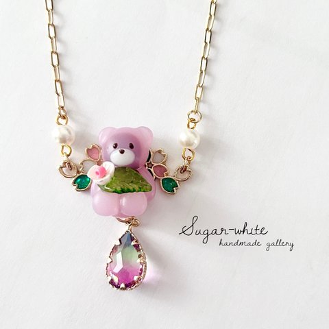 🌸 "SAKURAMOCHI " bear necklace ✵ 桜餅になりたいクマさんのネックレス (こしあん入)🌸🐻‍❄️ テディベア