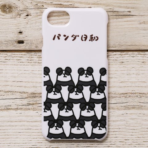 BASIO4スマホケース パンダ BASIO4 カバー パンダ BASIO4 ケース パンダ ベイシオ4 ケース KYV47 パンダ イラスト かわいい 可愛い