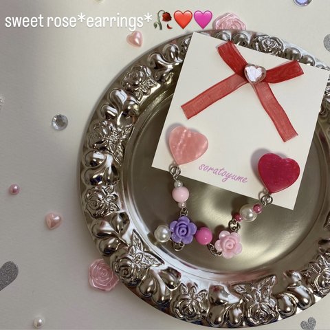 sweet perfume *earring*  sweet rose