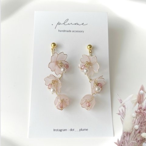 『初桜』　桜 ピアス/イヤリング　＊ディップアート　フラワーピアス　春ピアス　揺れる 花