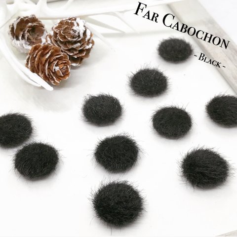 Far cabochon 10pcs Black