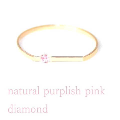 K18 Natural Purplish Pink Diamond Ring