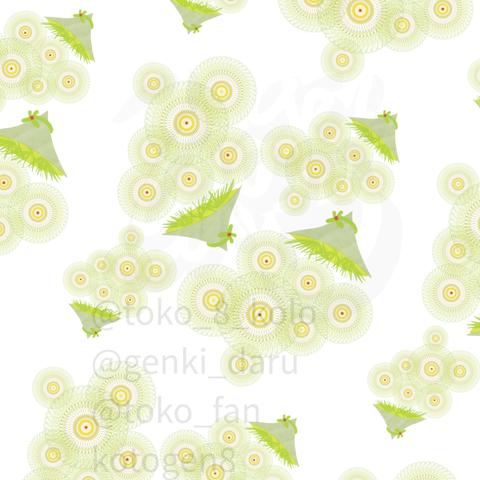 green cotton flowers