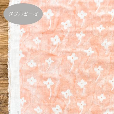 【50×50cm カットクロス】Wガーゼ / forget me not pink / KAYO AOYAMA