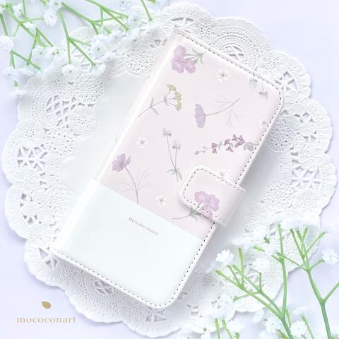 秋の花々ピンクベージュ 手帳型スマホケース iPhone Android アンドロイド 全機種対応 花柄 コスモス 撫子 千日紅 秋明菊 女郎花 萩 バイカラー