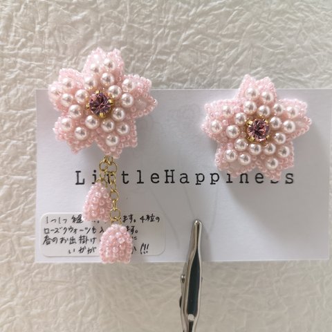 littlehappiness  ビーズ刺繍  桜 イヤリング  ローズクォーツ