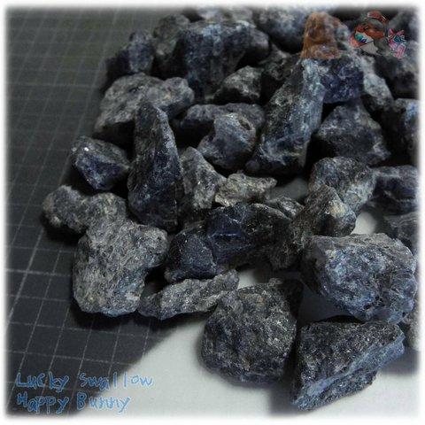 ✅ アイオライト 原石 ♪30ｇ 量り売り♪ 別名：ダイクロアイト  Iolite 菫青石 （ きんせいせき ）