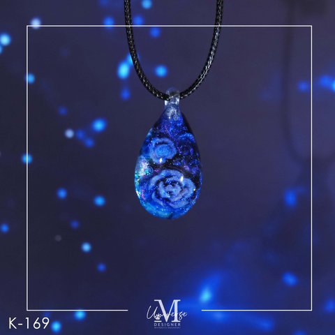 一欠片のアート　【夢幻の花蝶】 K-169　レジンネックレス　レジンアクセサリー　(designer-m)