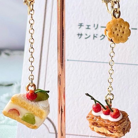 【チェリーとメロンのショートケーキ×さくらんぼのナポレオンパイ×チェリーのバターサンドクッキー】