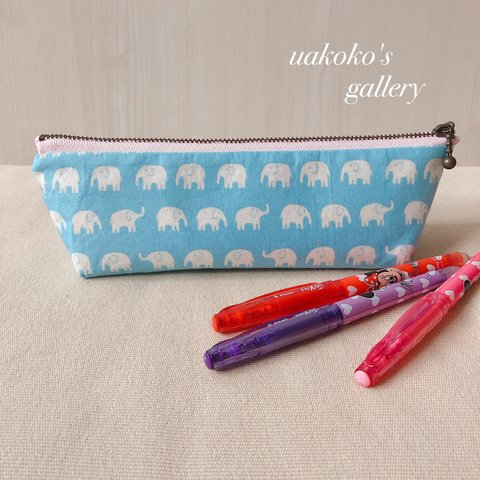 ぞうさんのペンケース・筆箱　Cute elephant pencil case