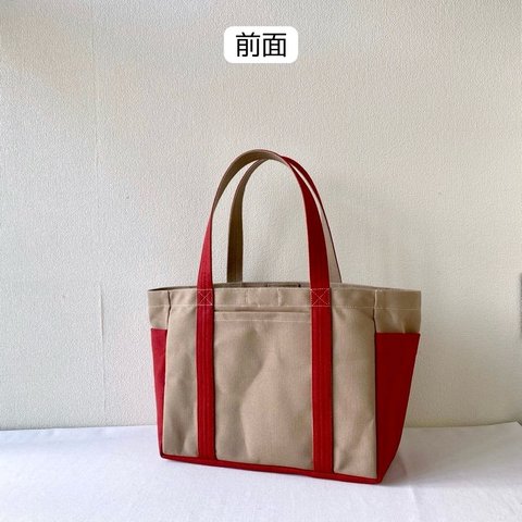 「混合トート」通勤サイズ「マッシュルーム×キャニオンレッド×キャニオンブラウン」／倉敷帆布8号【受注制作】