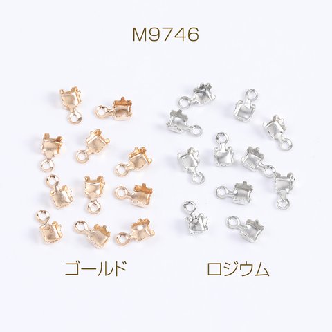 M9746-R  30個  チェーンエンド エンドパーツ 3.5×6.5mm 3X（10ヶ）