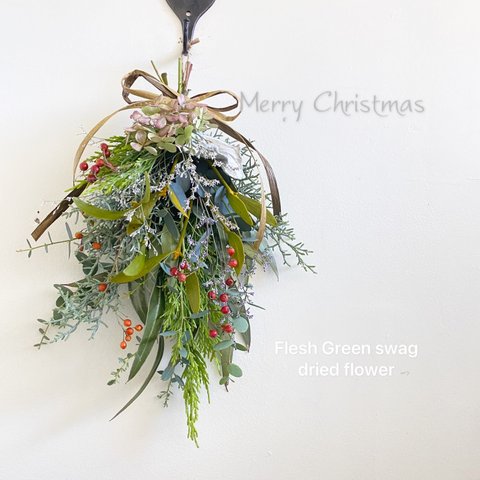 クリスマス　フレッシュグリーン　森の贈り物　針葉樹　ヤドリギ　クリスマススワッグ　お正月飾り　