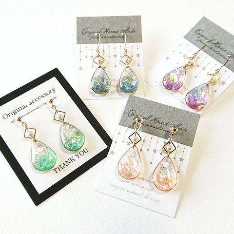 💜再販×3💜キラキラホロ入りレジンのイヤリング＆ピアス