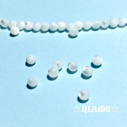 【天然石ビーズ】白蝶貝　ホワイトシェル　3mm 15粒　ハンドメイド素材