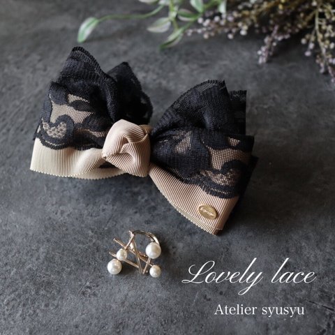 Lovely laceバナナクリップ