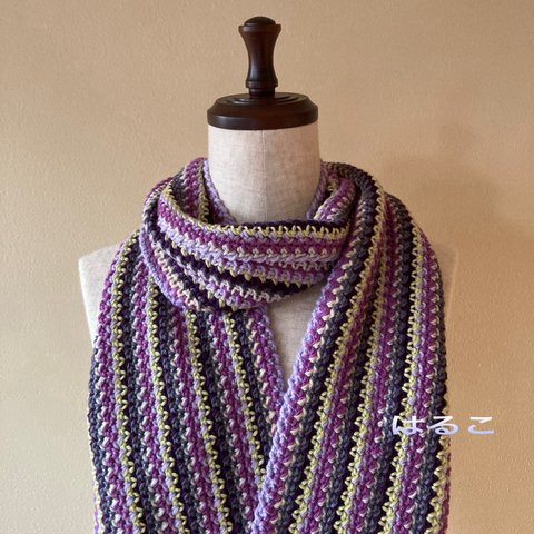 手編みのマフラー