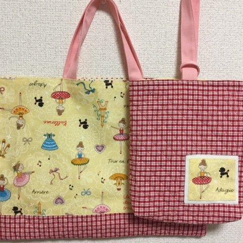 アップリケが可愛い！レッスンバッグ＆シューズバッグ