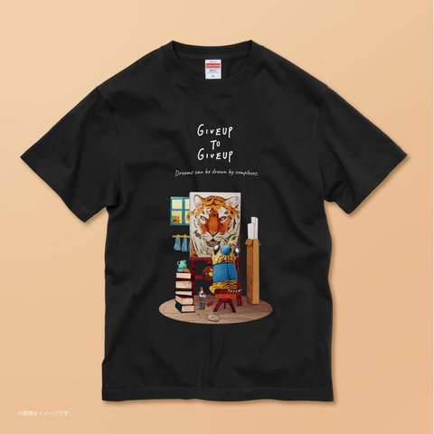 「絵描きのトラ」コットンTシャツ/送料無料