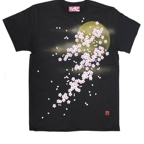 着物風　手染め京友禅Tシャツ　夜桜　選べるフロント・バックプリント