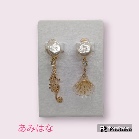 アクリルパールと海の夏イヤリング