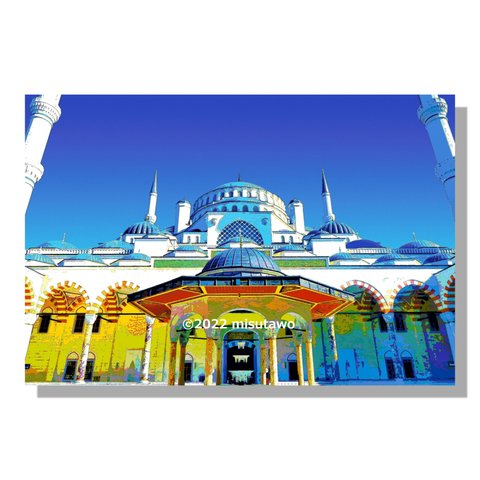 【選べる3枚組ポストカード】トルコ イスタンブールのスルタンアフメト・モスク【作品No.350】