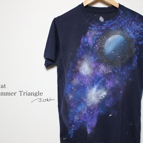 Heat Beat Summer Triangle