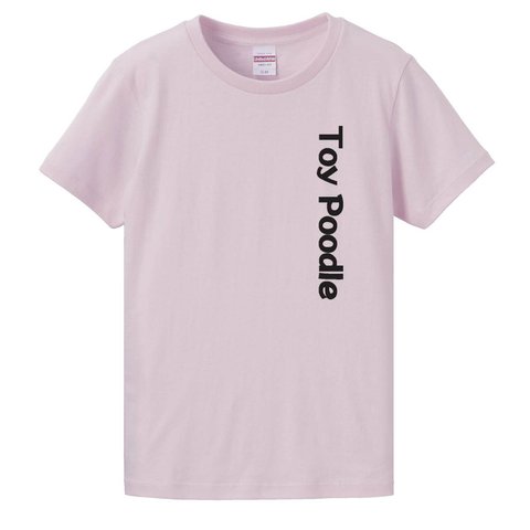 トイプードルのシンプルＴシャツ