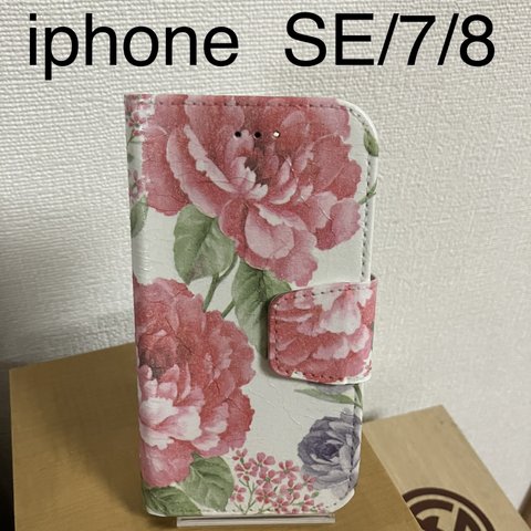  iphone  SE/7/8手帳型ケース デコパージュ  大きなバラ