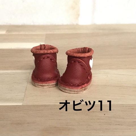 オビツ11 サイズ  ハートのブーツ　赤