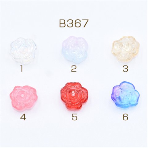 B367-4   60個   高品質チェコガラスビース バラ 12×13mm 全6色 3×【20ヶ】